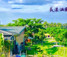 Taiwan Kaohsiung Area Meinong vacation rental compare prices direct by owner 13818011