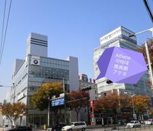 South Korea  Gwangju vacation rental compare prices direct by owner 8605869