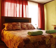 Chile Atacama Caldera vacation rental compare prices direct by owner 13604988