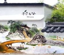South Korea Jeollabuk-Do Jeonju vacation rental compare prices direct by owner 14360866
