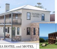Australia New South Wales Tathra vacation rental compare prices direct by owner 14217295