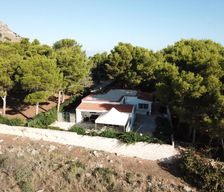 Italy Tuscany San Vito lo Capo vacation rental compare prices direct by owner 27933566