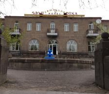 Armenia  Sisian vacation rental compare prices direct by owner 13568097