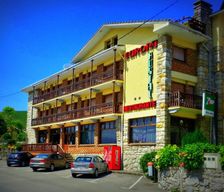 Spain Asturias San Roque del Acebal vacation rental compare prices direct by owner 14072337