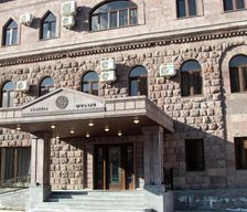 Armenia  Nerkʼin Giratʼagh vacation rental compare prices direct by owner 12984074