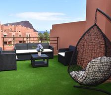 Spain CN LA TEJITA vacation rental compare prices direct by owner 4571379
