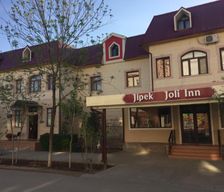 Uzbekistan  Nukus vacation rental compare prices direct by owner 13958753