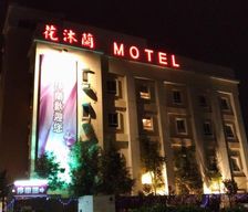 Taiwan Taichung Area Shalu vacation rental compare prices direct by owner 13756787