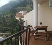 Spain  La Iruela vacation rental compare prices direct by owner 13974338