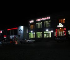 Armenia Gegharkunik Province Goris vacation rental compare prices direct by owner 14039087