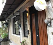 Taiwan Tainan Area Tainan vacation rental compare prices direct by owner 18280837