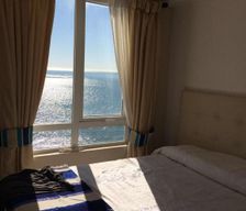Chile Bío Bío Tomé vacation rental compare prices direct by owner 12883020