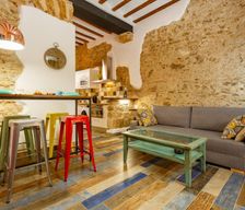 Spain Andalucía Cádiz vacation rental compare prices direct by owner 5347804
