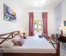 Italy Procida Island Procida vacation rental compare prices direct by owner 15336646