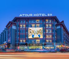 China Shandong Qufu vacation rental compare prices direct by owner 28285780