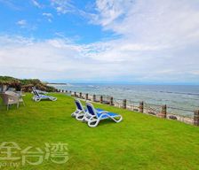 Taiwan Taitung County Green Island vacation rental compare prices direct by owner 16067190