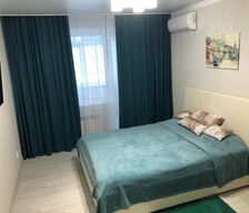 Kazakhstan  Kostanay vacation rental compare prices direct by owner 14339456