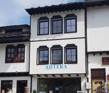 Bulgaria  Tryavna vacation rental compare prices direct by owner 14318542
