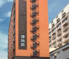 Taiwan Taipei Area Taipei vacation rental compare prices direct by owner 18486005