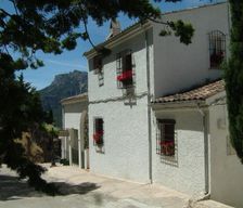 Spain  Segura de la Sierra vacation rental compare prices direct by owner 18914784