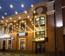 Russia Tula Region Tula vacation rental compare prices direct by owner 17950425