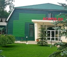 Ukraine  Pivdenne vacation rental compare prices direct by owner 12748340