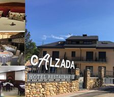 Spain Galicia Arcos vacation rental compare prices direct by owner 13607294