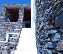 Greece Sifnos Exámbela vacation rental compare prices direct by owner 4777834