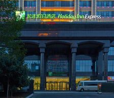 China Henan Luoyang vacation rental compare prices direct by owner 13795888