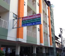 Thailand Surat Thani Province Suratthani vacation rental compare prices direct by owner 28918411