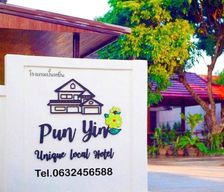 Thailand Chiang Mai Province Chom Thong vacation rental compare prices direct by owner 14130997