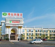 China Guangdong Renhua vacation rental compare prices direct by owner 14556119