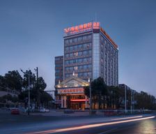 China Hubei Zhulin vacation rental compare prices direct by owner 14560587