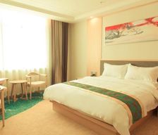 China Anhui Fuyang vacation rental compare prices direct by owner 13737842