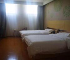 China Shandong Taozhuang vacation rental compare prices direct by owner 13777690