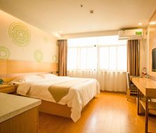 China Shandong Zaozhuang vacation rental compare prices direct by owner 13753255