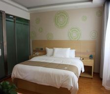 China Shandong Taozhuang vacation rental compare prices direct by owner 13721354