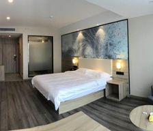 China Jiangsu Huai'an vacation rental compare prices direct by owner 13734334