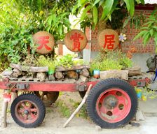 Taiwan  Dongshi vacation rental compare prices direct by owner 13959939