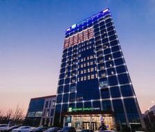 China Jiangsu Taizhou vacation rental compare prices direct by owner 13793501