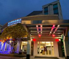 Taiwan Chiayi County Taibao vacation rental compare prices direct by owner 18015569