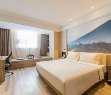 China Sichuan Chengdu vacation rental compare prices direct by owner 17976511