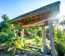 Thailand  Khiriwong vacation rental compare prices direct by owner 18750253