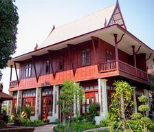 Thailand Phitsanuloke Province Phitsanulok vacation rental compare prices direct by owner 13810577