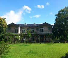 Taiwan Nantou County Shuili vacation rental compare prices direct by owner 14282980