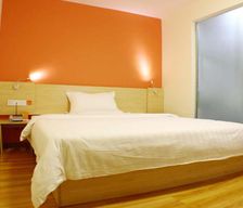 China Guangdong Shaoguan vacation rental compare prices direct by owner 13732958