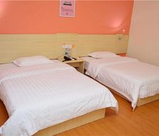 China Guangdong Shaoguan vacation rental compare prices direct by owner 13753757
