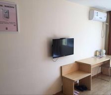 China Jiangxi Shangrao vacation rental compare prices direct by owner 14243383