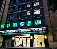 China Shaanxi Ankang vacation rental compare prices direct by owner 13819360