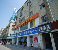China Jiangsu Pei vacation rental compare prices direct by owner 26368154
